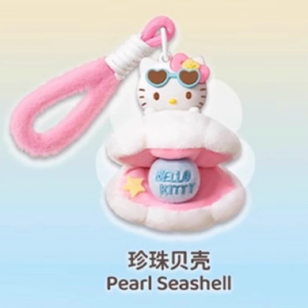 Miniso x Hello Kitty Summer Tan Scented Plush Pendant - Pearl Seashell